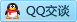 QQ在线咨询617898670